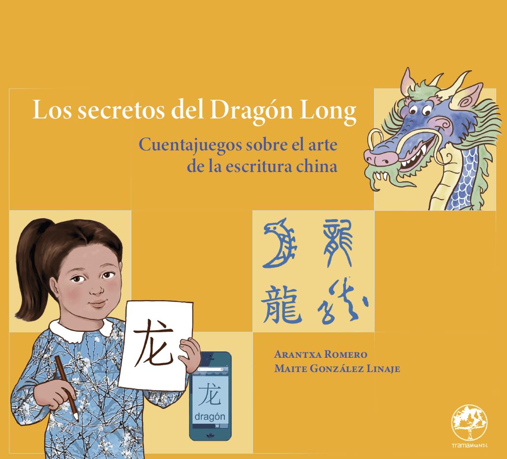 Los secretos del Dragón Long