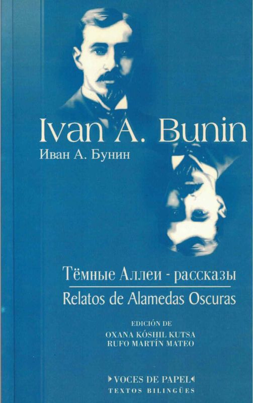 Relatos de alamedas oscuras