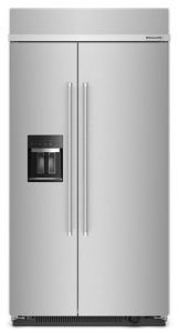 &quot;25.1 Cu. Ft. 42&quot;&quot; Built-In Side-by-Side Refrigerator with Ice and Water Dispenser&quot;