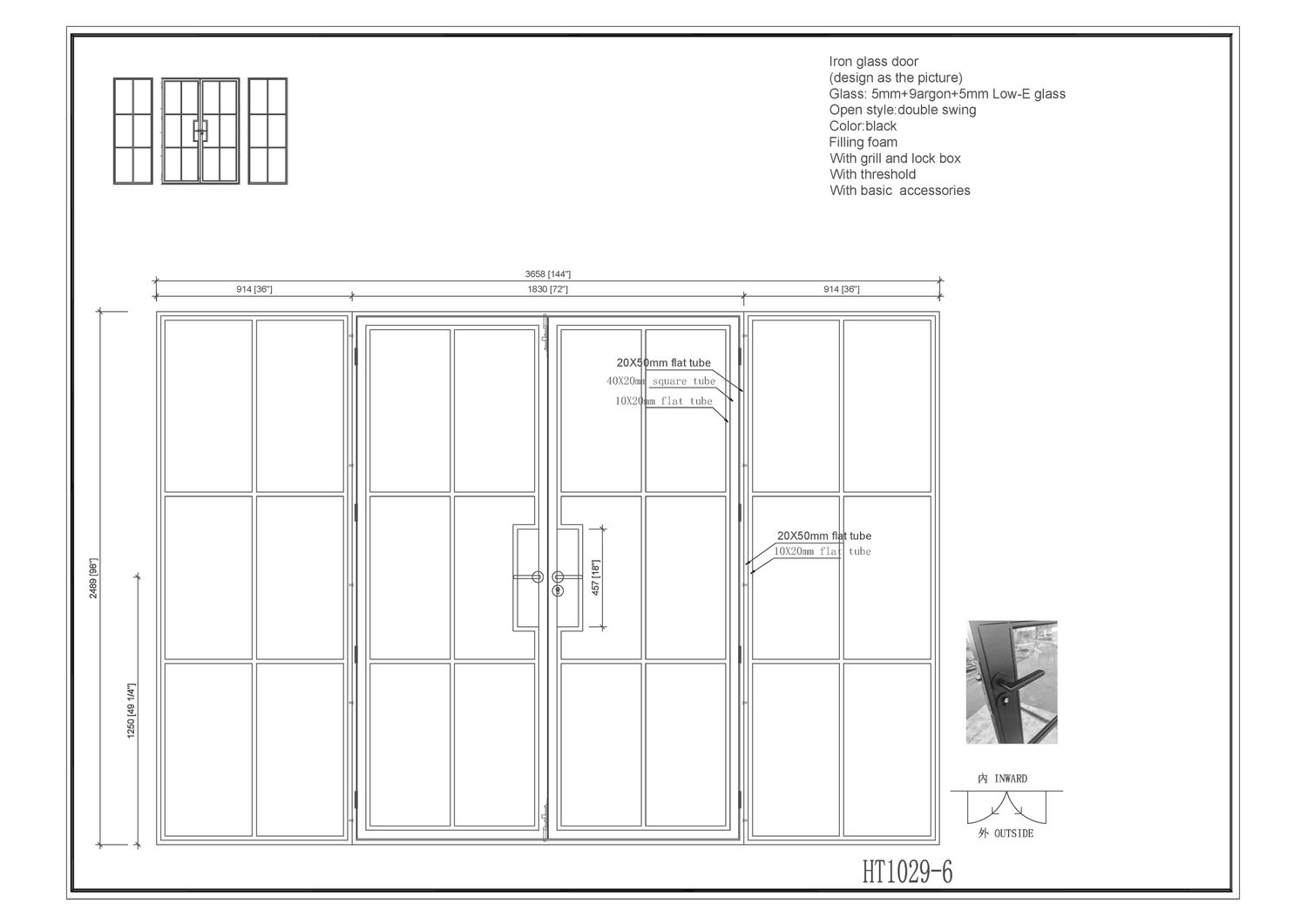 144" Grand Elite Exterior Entry System – Thermal Arched Steel &amp; Low-E Argon Glass