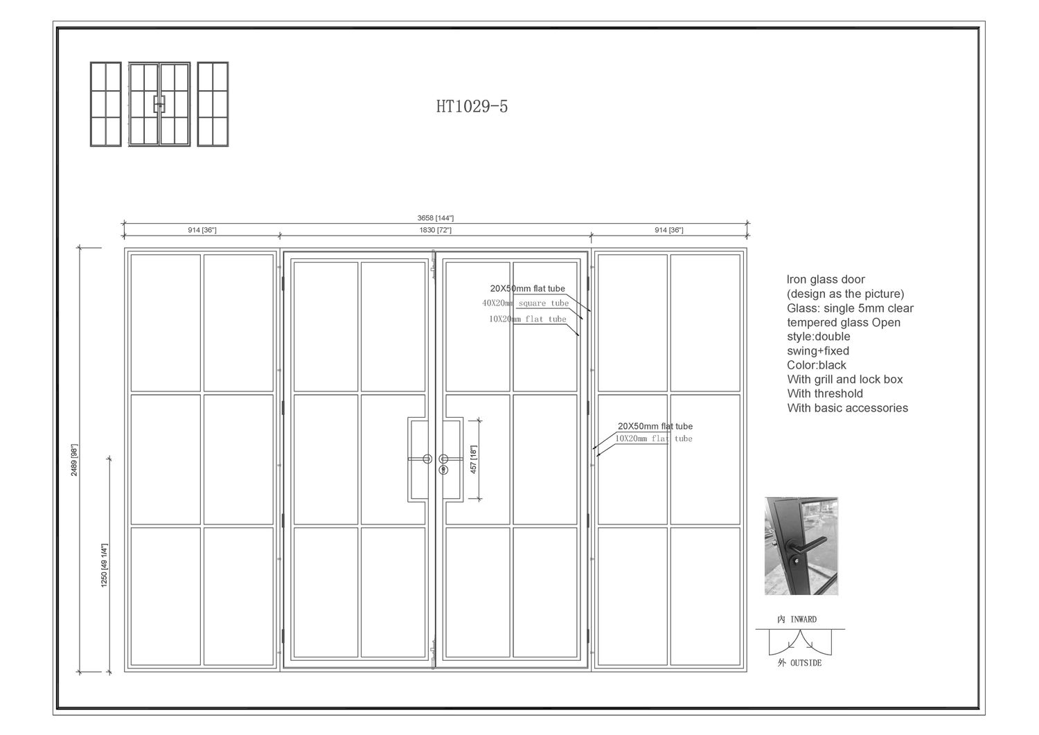 ​144" Panoramic Arched Interior Partition – Double French Doors with Extra-Wide Sidelights