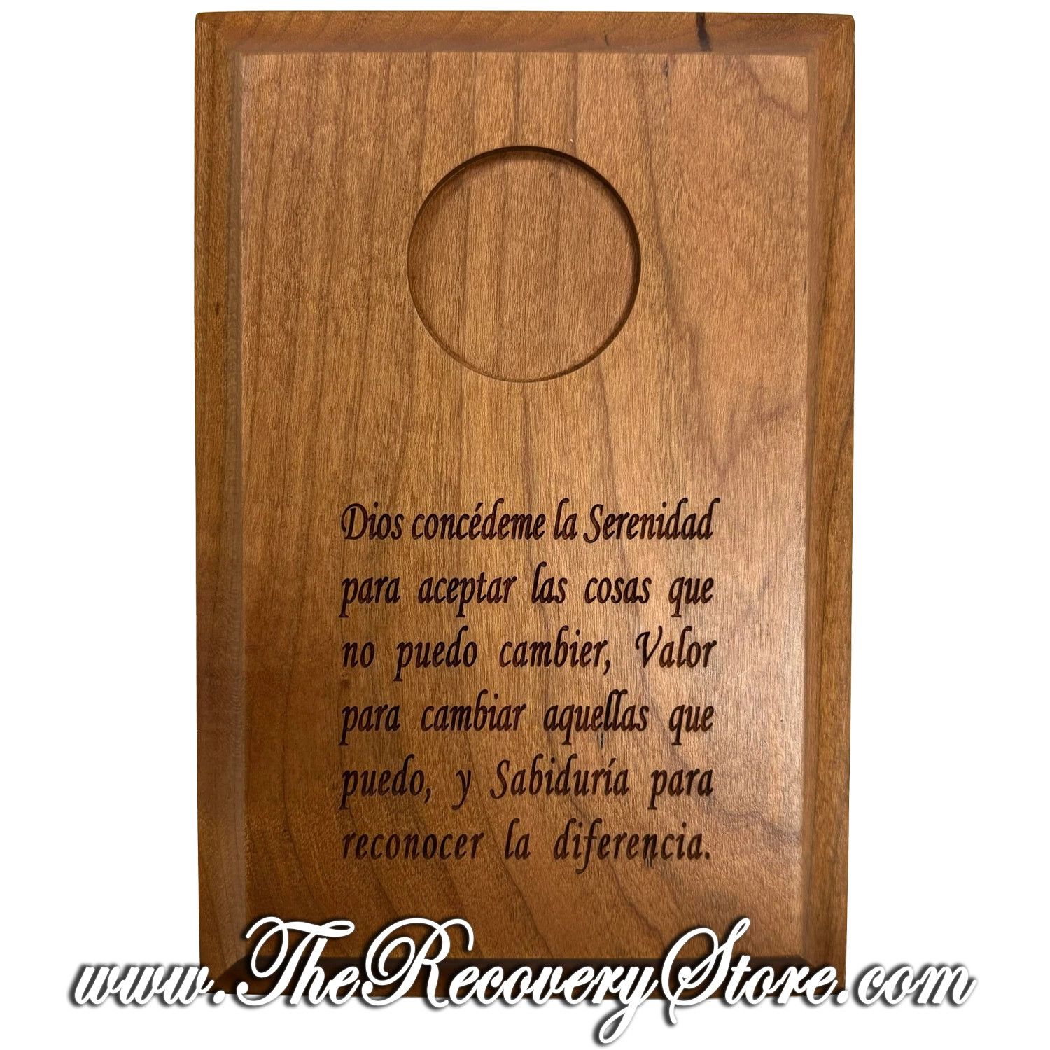4x6 Single Medallion Wood Plaque - Serenity Prayer in Spanish