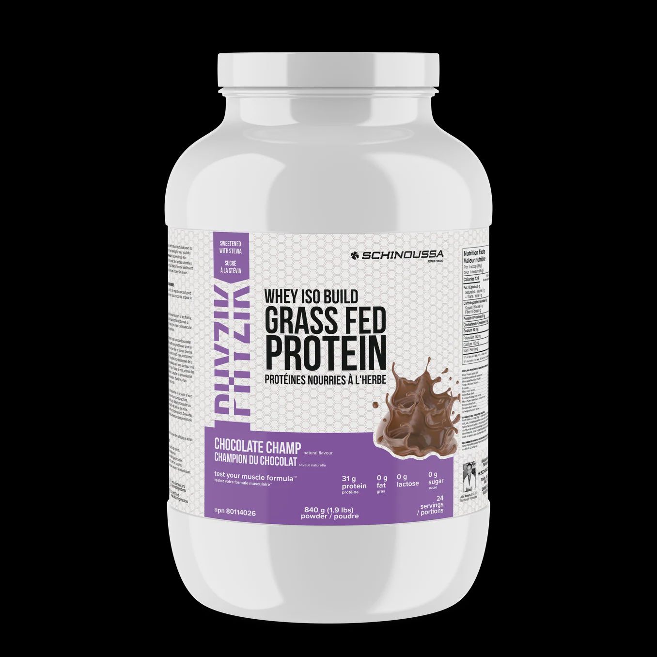 Schinoussa whey iso build