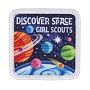 Fun Patch - Discover Space