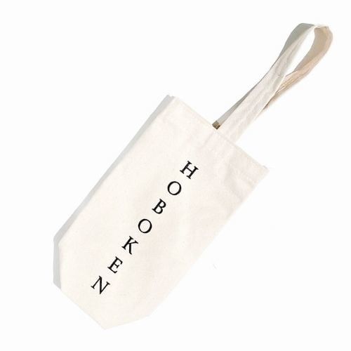 Hoboken Canvas Wine Tote