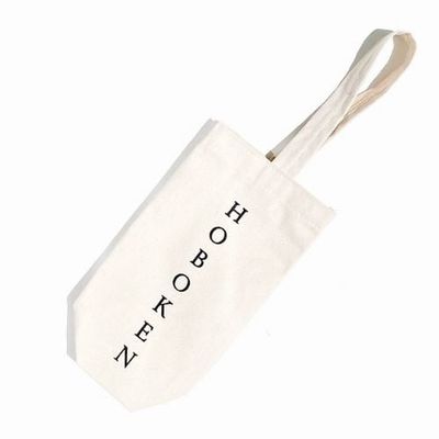 Hoboken Canvas Wine Tote