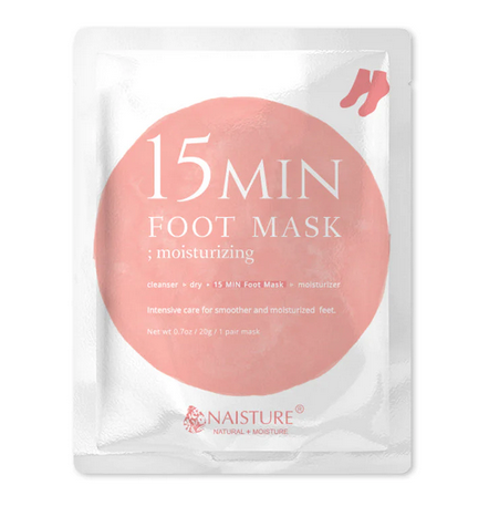 Put Your Feet Up! Nourishing Foot Mask