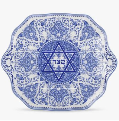 Judaica Matzoh Plate