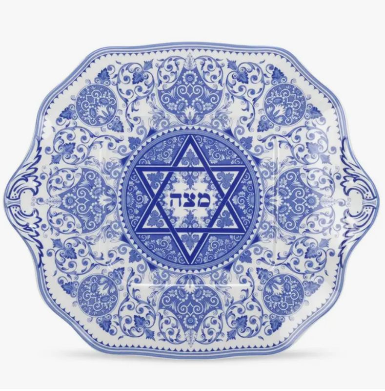 Judaica Matzoh Plate