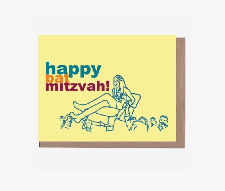 Bat Mitzvah Hora Greeting Card
