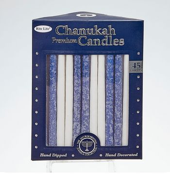 Premium Chanukah Candles Frosted Blue and White