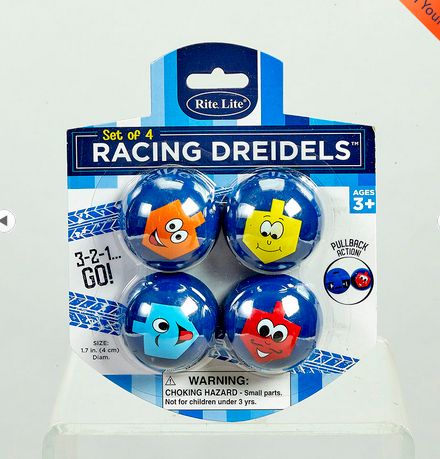 Chanukah Racing Dreidels, Set of 4