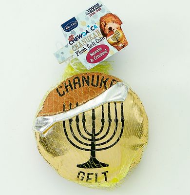 &quot;Chewdaica&quot;  Chanukah Gelt, Dog Toy