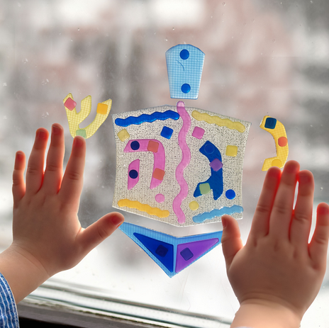 DIY Build Your Own Gel Dreidel
