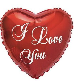 I Love You Script 17" Balloon