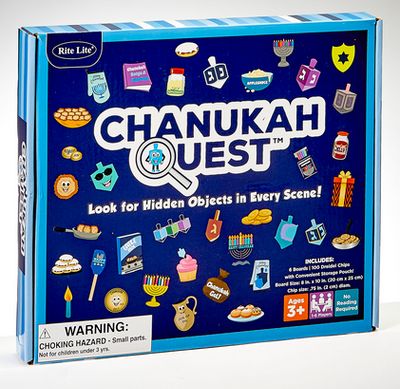Chanukah Quest Game