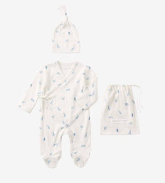 Blue Safari Organic Cotton Gift Set