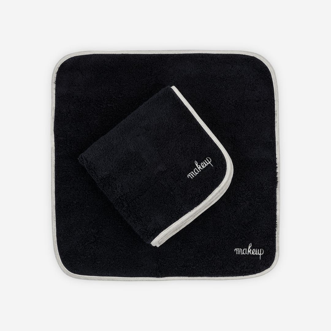 Matouk Giza Makeup Towels, QUANTITY: Set of 2