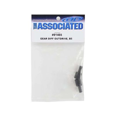 ASC-91465 ASSOCIATED Differential Outdrive