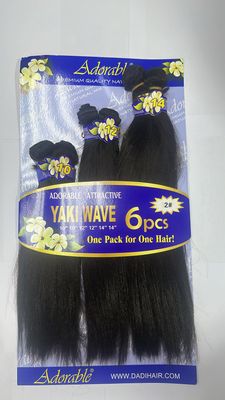 Adorable (Blue) - Yaki Wave 6pcs – (10/12/14) - #2