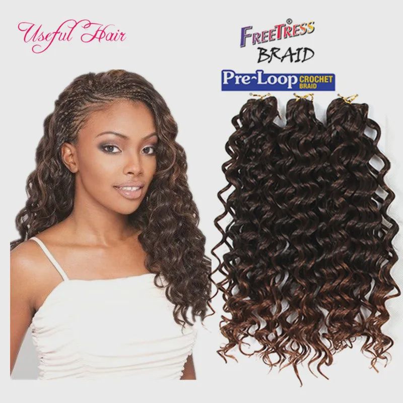 Dream Hair - Savanna - Deep Wave 3x Box Braid - #2