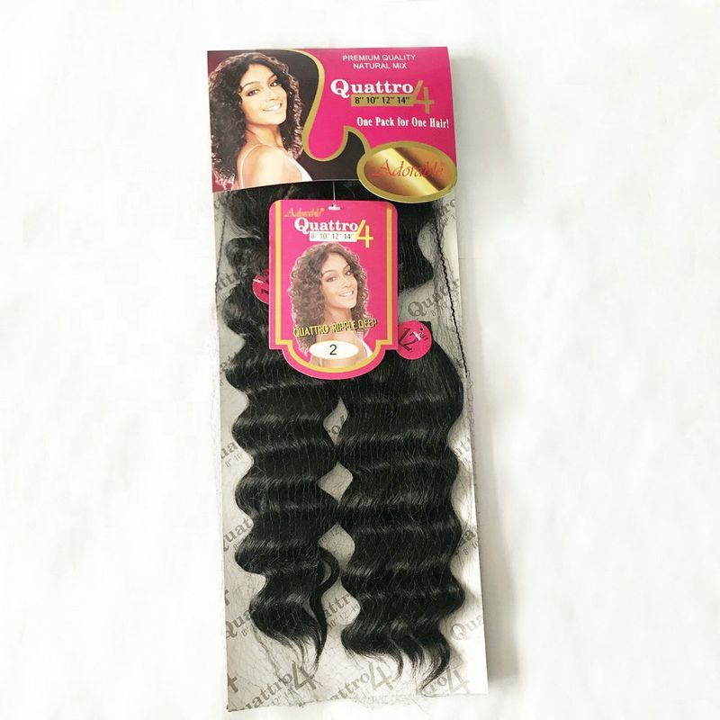 Adorable (Pink) - Ripple Deep – (8/10/12/14) - #2