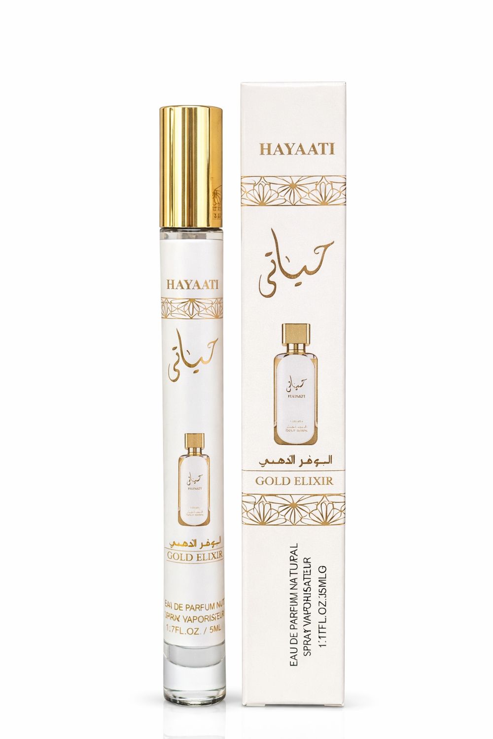 Lattafa- Hayaati Gold Elixir (GrA) - 35ml