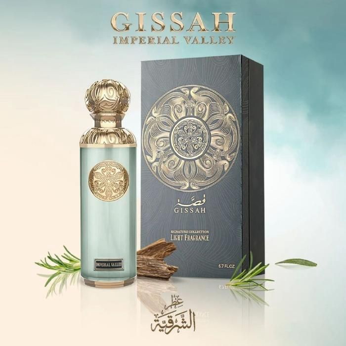 Gissah - Imperial Valley (GrA) - 35ml