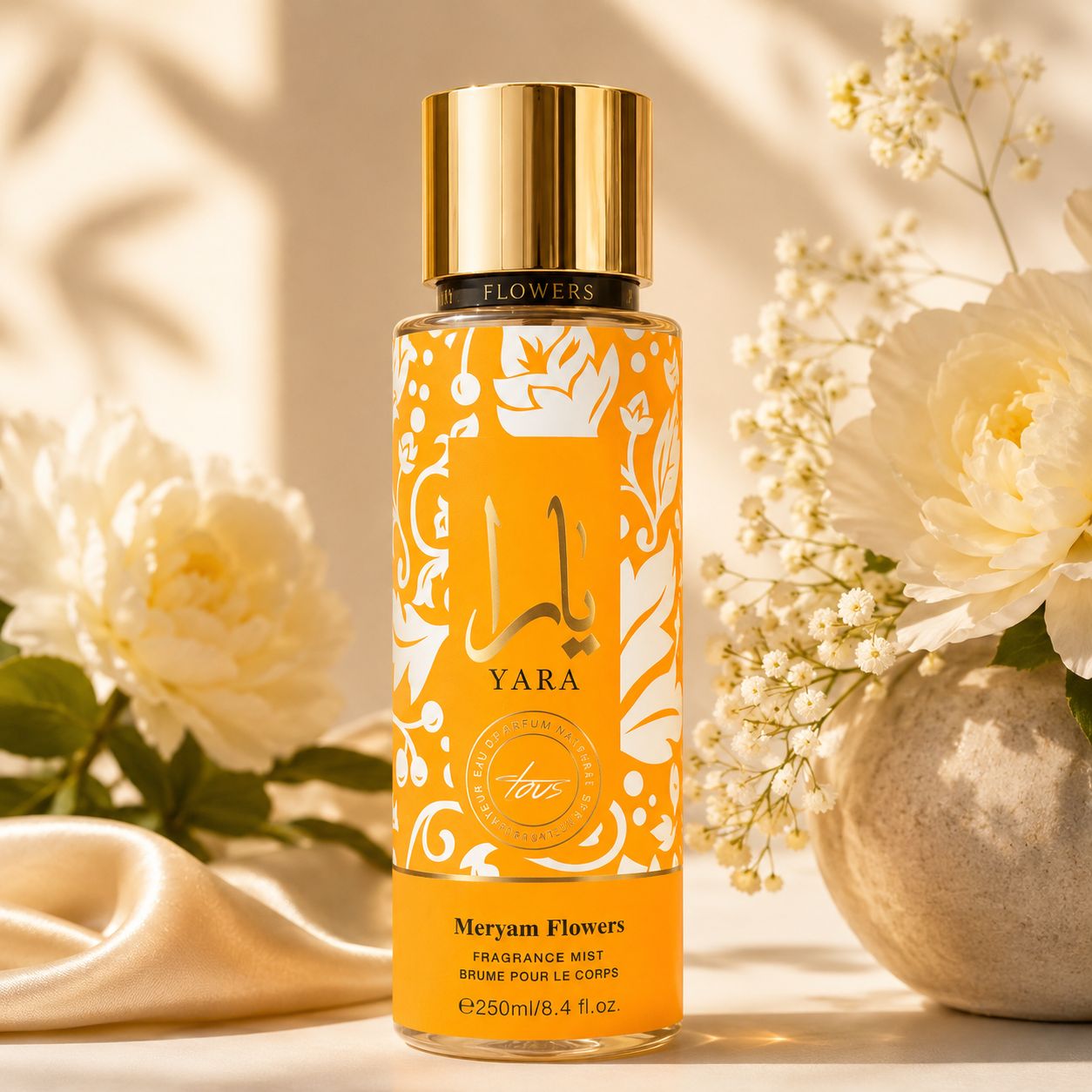 Lattafa - Yara Tous Body Mist (GrA)  - 8.4fl oz