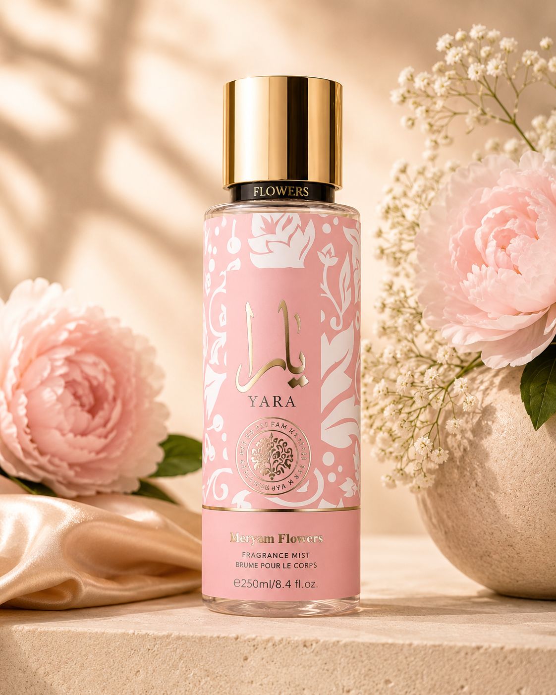 Lattafa - Yara Body Mist (GrA) - 8.4fl oz