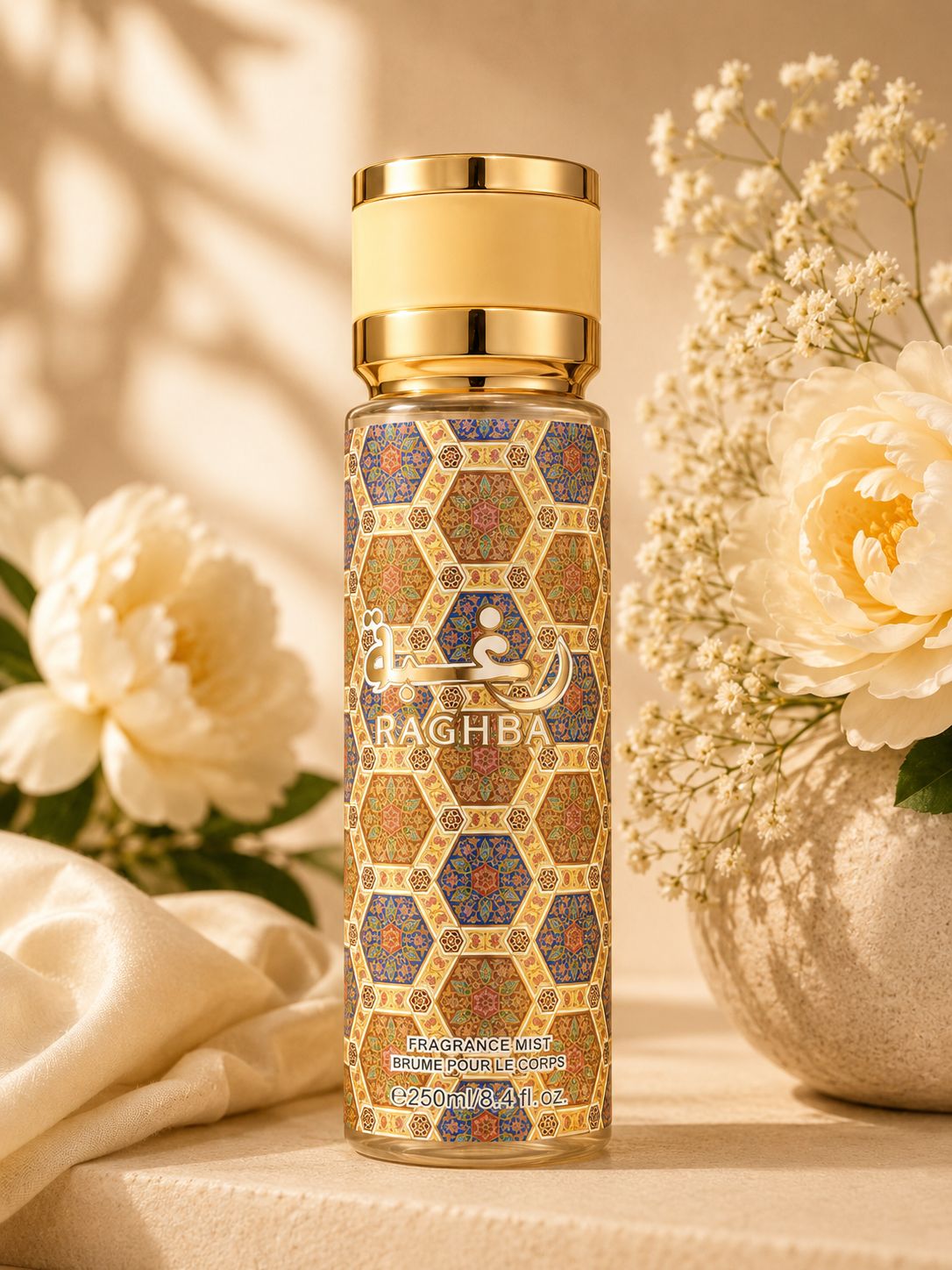 Lattafa - Raghba Body Mist (GrA) - 8.4fl oz