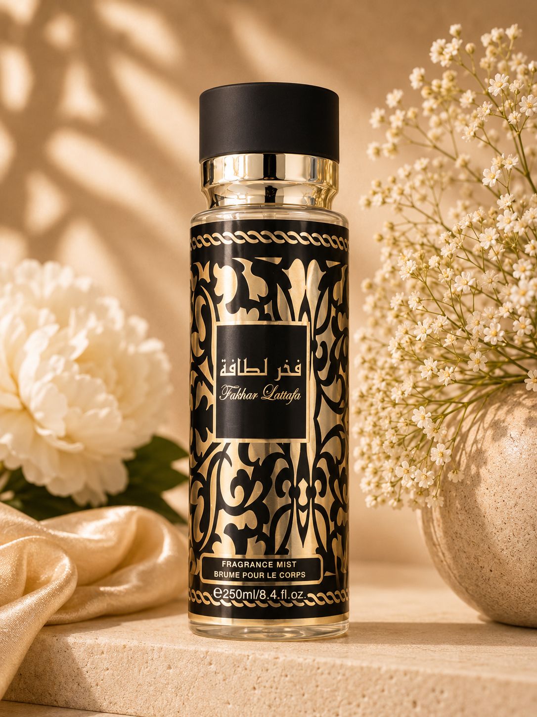 Lattafa - Fakhar Body Mist (GrA) - 8.4fl oz