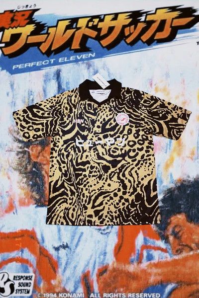 Human by Nature '99 Leopard Print Away Jersey