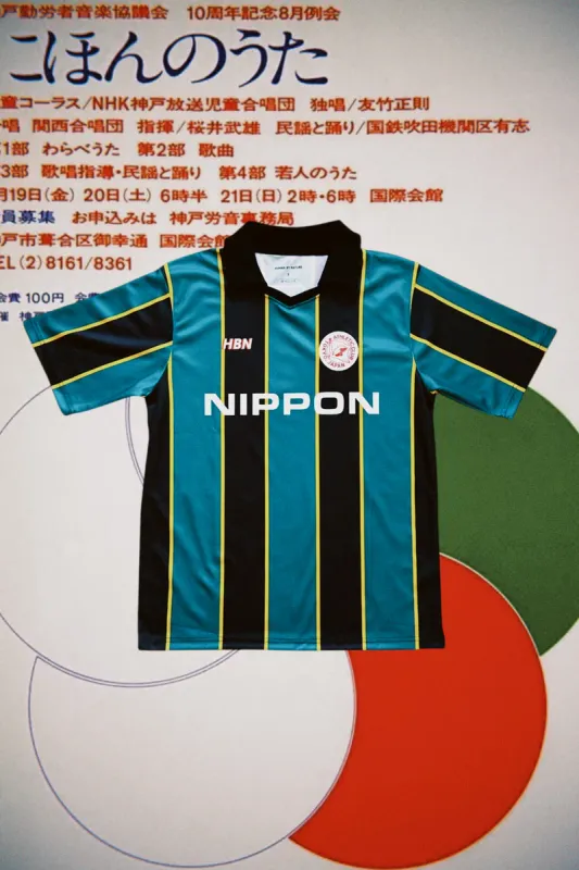 Human by Nature '01 Nippon Home Jersey