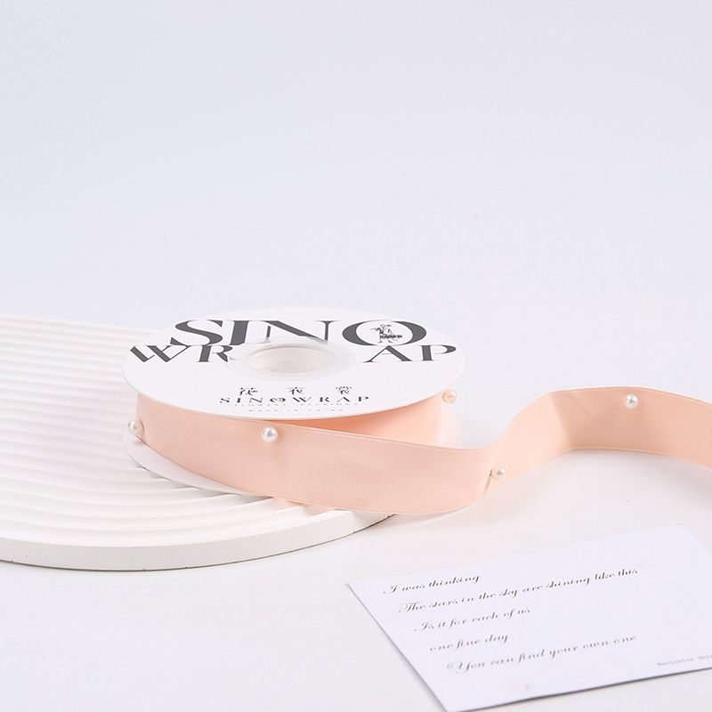 Ribbon with Pearls 161 Hot Pink