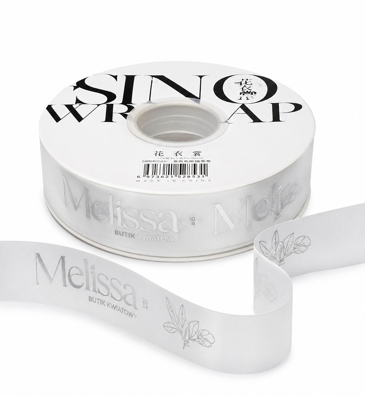 Transparent Silicone Tape