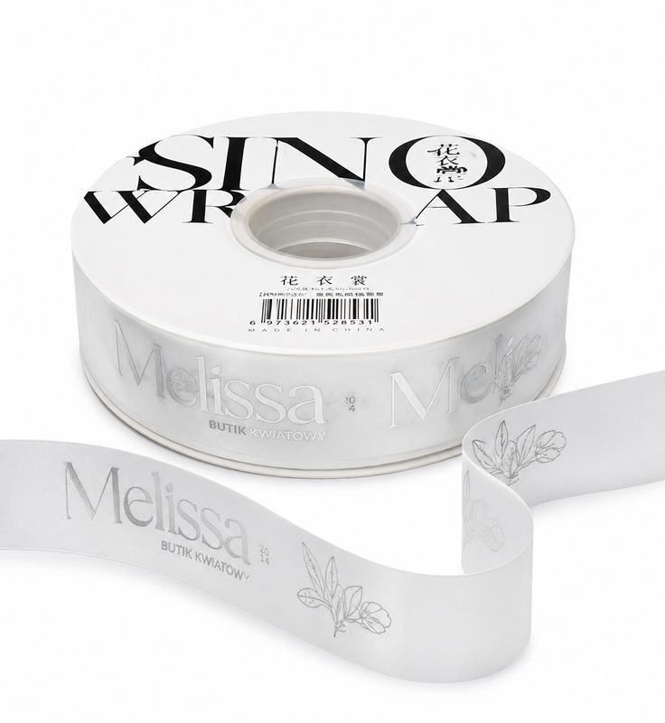 Transparent Silicone Tape