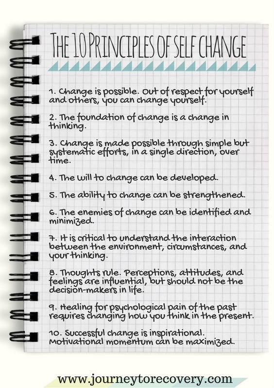 The 10 Principles of Self-Change