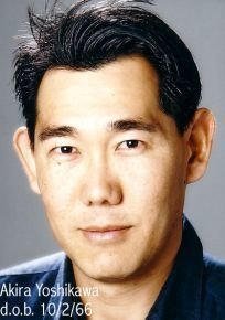 Akira Yoshikawa