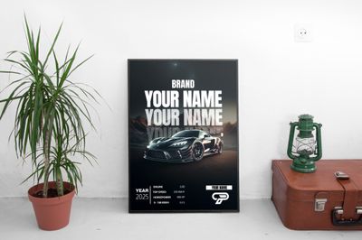Персонализирани Автомобилни Постери
