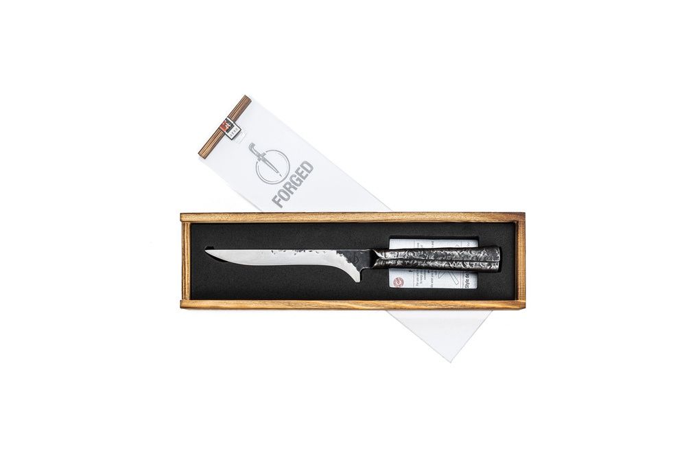 Forged Brute Uitbeenmes