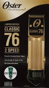 Oster gold classic 76 clippers