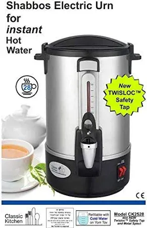 28 CUP ELEC DOUBLE WALL S/S AND BLACK  URN