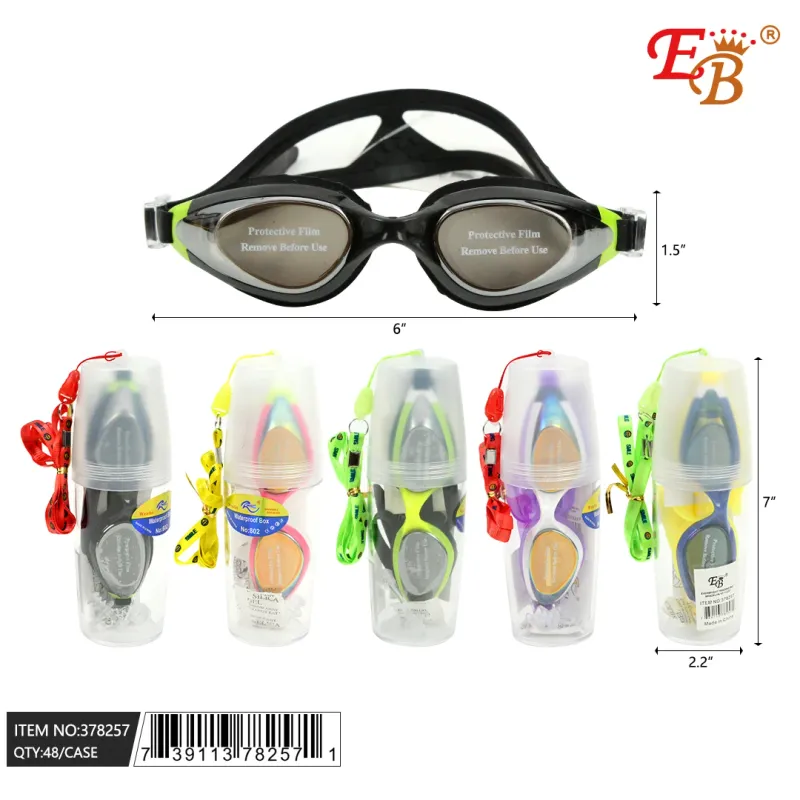 6&quot; SWIMMING GOGGLES asst color