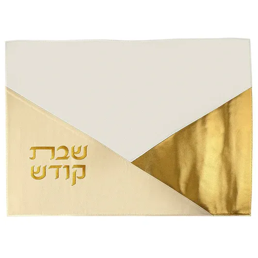 pu Challah Cover gold