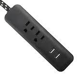 power cord with usb
