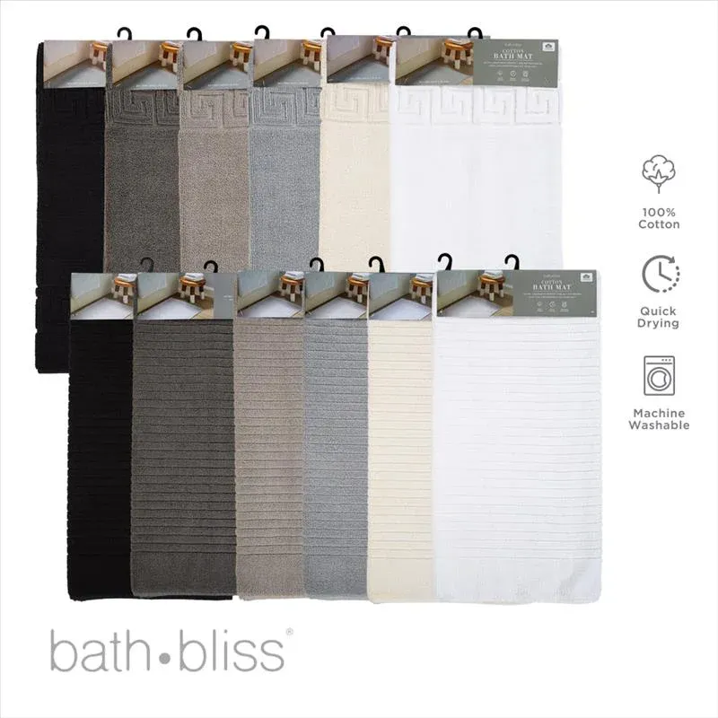 100% Cotton Bath Mat 20x30&quot; - Stripe OR Greek Key Design ASST COLOR