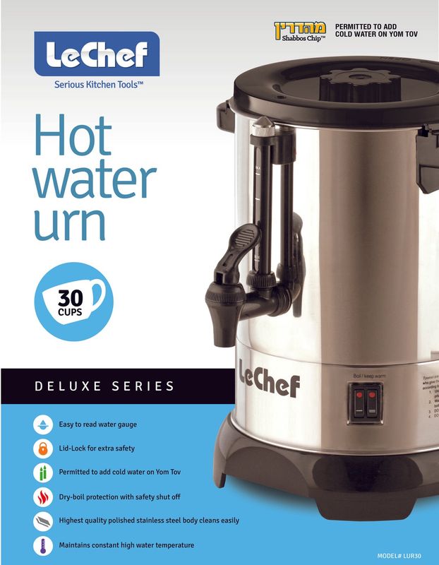 ELECTRIC HOT WATER URN 30 CUP