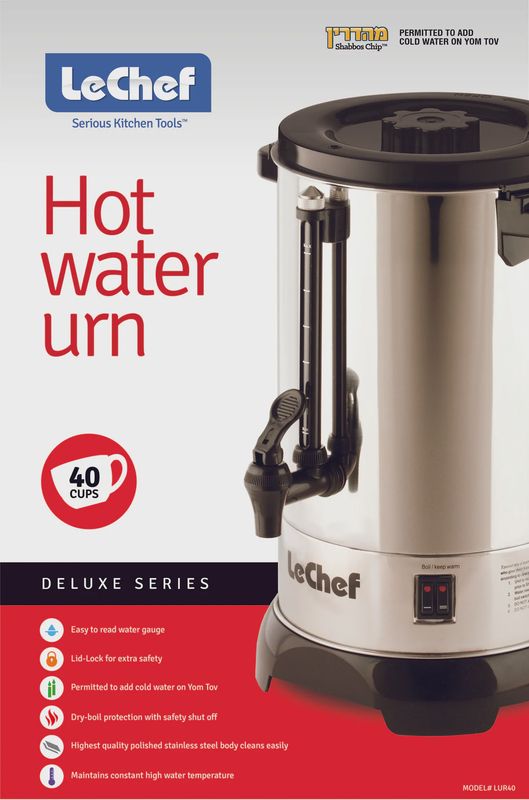 ELECTRIC HOT WATER URN 40 CUP
