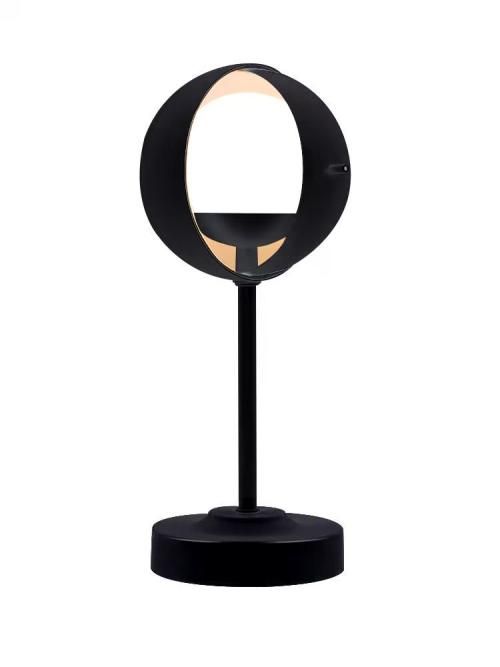 Globe Shabbos Lamp
